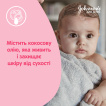 Детское молочко для тела JOHNSON’S 300мл фото 6