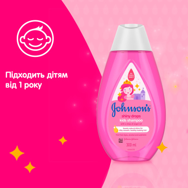 Шампунь для волосся JOHNSON'S для дітей Блискучі локони 300 мл фото 8