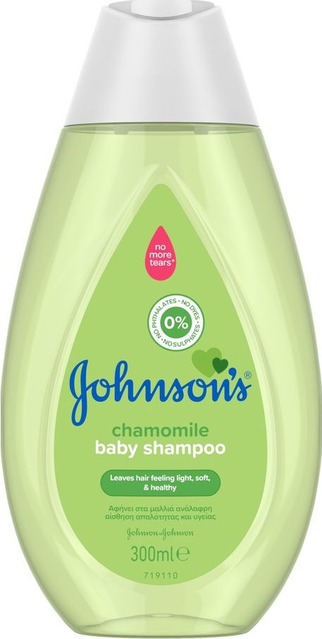 Шампунь для волосся JOHNSON'S для дітей Ромашка 300 мл 1