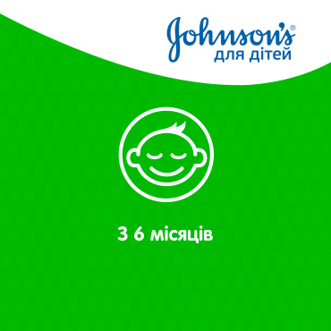 Шампунь для волосся JOHNSON'S для дітей Ромашка 300 мл фото 6