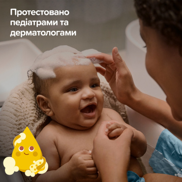 Пенка-шампунь JOHNSON'S для детей от макушки до пят 300 мл фото 5