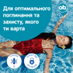 Тампони жіночі гігієнічні o.b. прокомфорт нормал 16 шт. фото 6