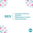 Тампони жіночі гігієнічні o.b. Original Super 16 шт.