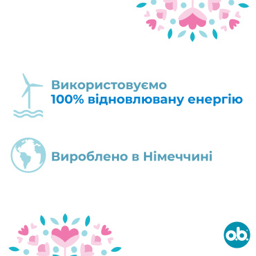 Тампони жіночі гігієнічні o.b. Original Super 16 шт. фото 2