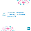 Тампони жіночі гігієнічні o.b. Original Super 16 шт. фото 3