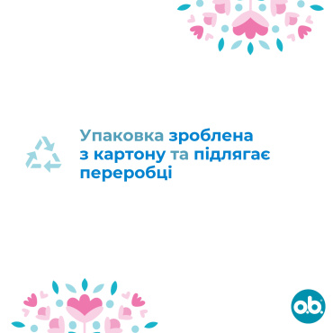 Тампони жіночі гігієнічні o.b. Original Super 16 шт. фото 3