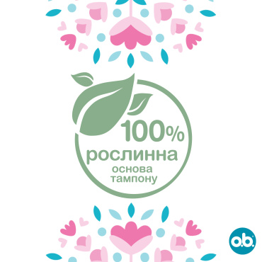 Тампони жіночі гігієнічні o.b. Original Super 16 шт. фото 4