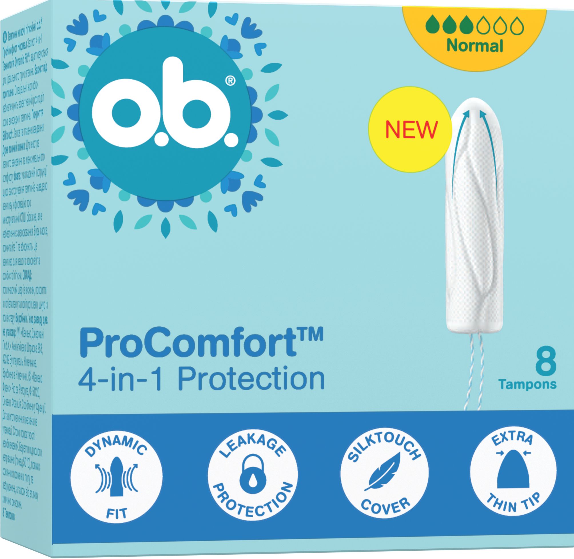Тампони гігієнічні o.b. ProComfort Normal 8 шт.