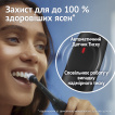 Електрична зубна щітка Oral-B iO 2 Ультрачорна фото 2
