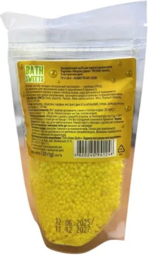 Перлини для ванни BATH SWEETS Медова диня, 120 г
