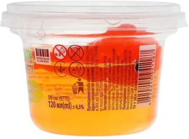 Піна для ванн BATH SWEETS Сицилійський апельсин із сюрпризом, 120 мл фото 2