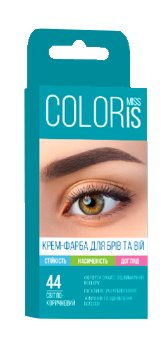 Miss Coloris крем-фарба для брів та вій світло-коричневий №44, 10мл