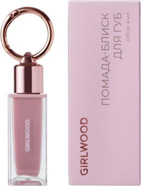 Блеск-помада для губ Girlwood 01 Мокко на миндальном 4 мл фото 1