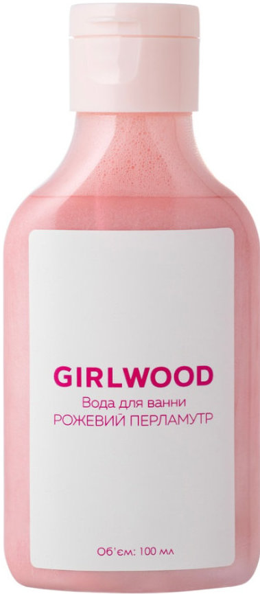 Вода для ванни Girlwood Рожевий перламутр парфумована 100 мл