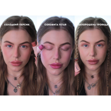 Рум'яна-стік для обличчя Girlwood Blush Stick 03 Запорошена троянда 8 г фото 4