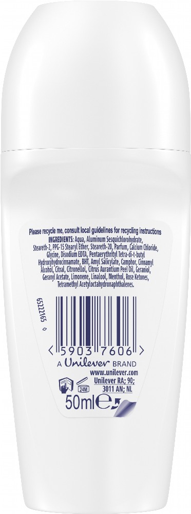 Антиперспирант Rexona Advanced Protection 72H Continuous Refreshing Control охлаждающий роликовый 50 мл фото 1