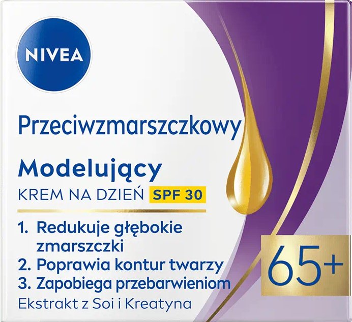Крем для обличчя Nivea денний проти зморщок + контуринг 65+, 50 мл фото 4