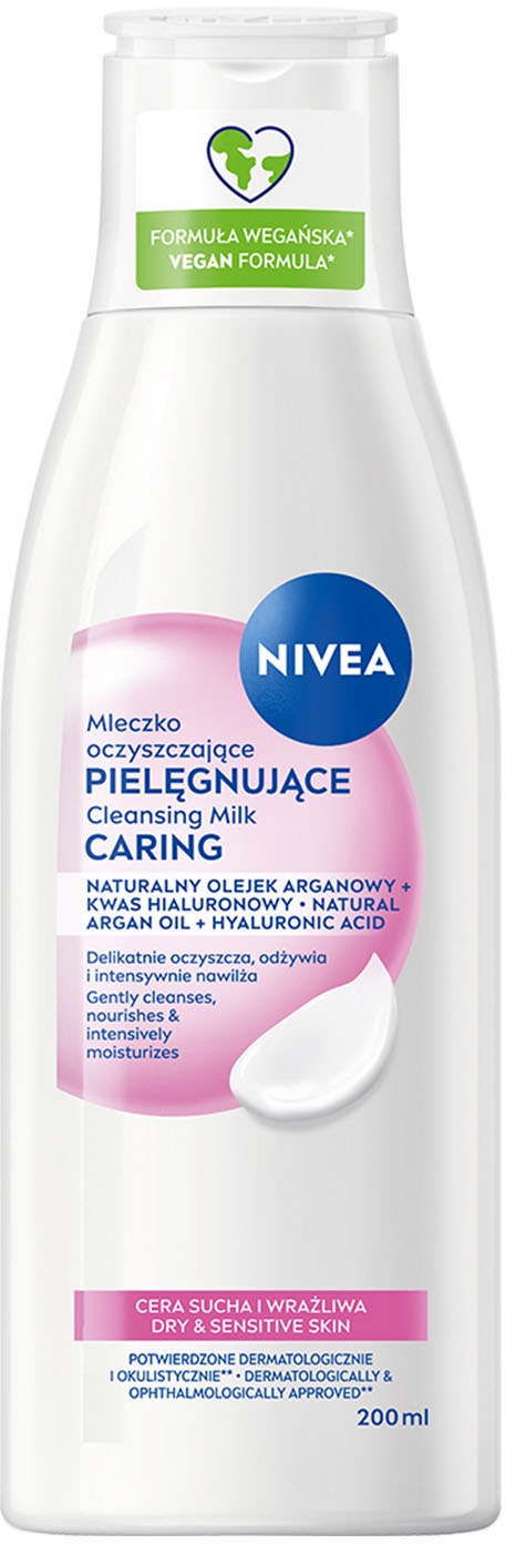 Nivea молочко д/обличчя очищуюче ніжне для сухої та чутливої шкіри, 200мл 7