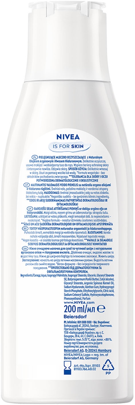Молочко для обличчя Nivea очищуюче ніжне для сухої та чутливої шкіри 200 мл