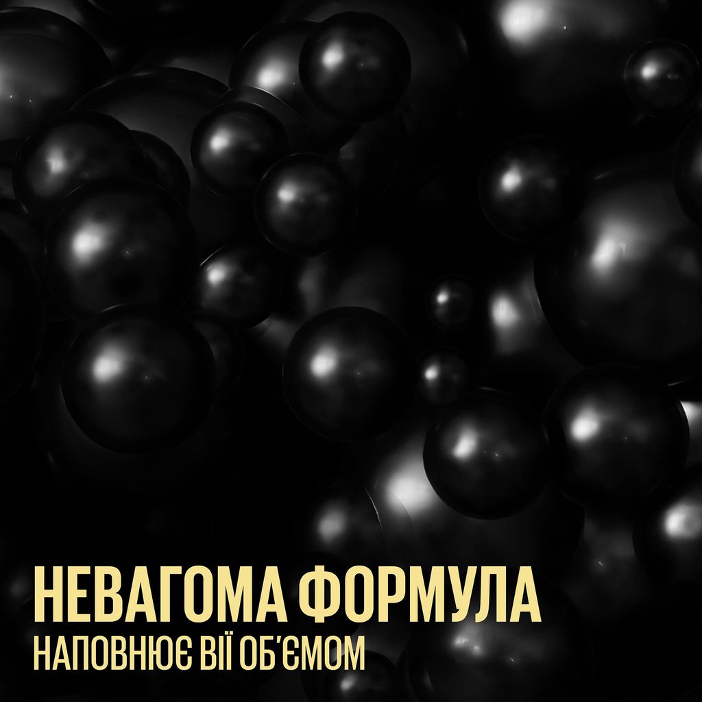 Тушь для ресниц Maybelline COLOSSAL BUBBLE чорна фото 2