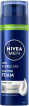 Піна для гоління NIVEA MEN Гідродогляд з алое вера та провітаміном B5, 200 мл