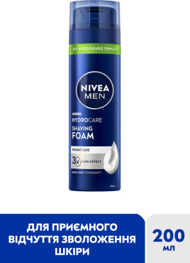 Піна для гоління NIVEA MEN Гідродогляд з алое вера та провітаміном B5, 200 мл фото 1
