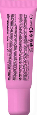 Блиск-бальзам для губ Beauty Derm Berry Boom 10 мл