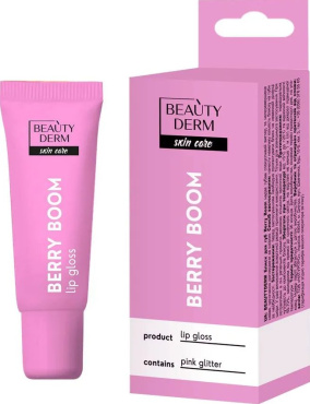 Блиск-бальзам для губ Beauty Derm Berry Boom 10 мл фото 1