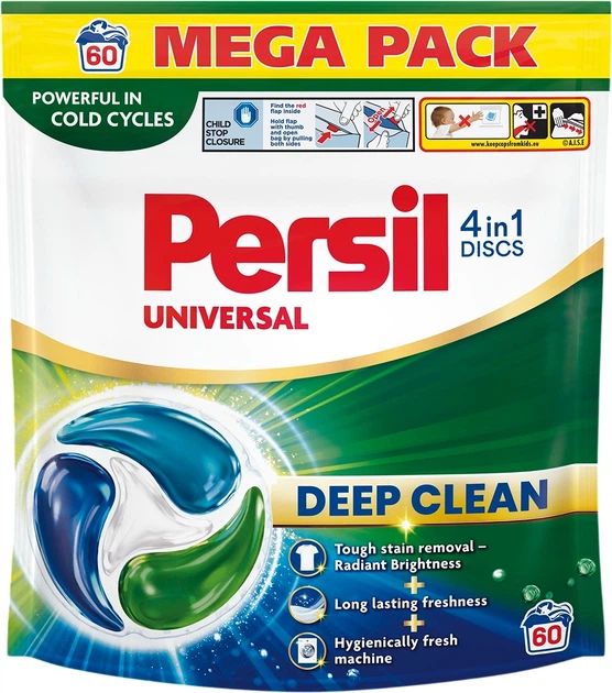 Капсули для прання Persil DUO 60 шт. 4