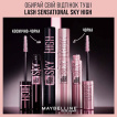Тушь для ресниц Maybelline Lash Sensational Sky High Black, 7.2 мл фото 11