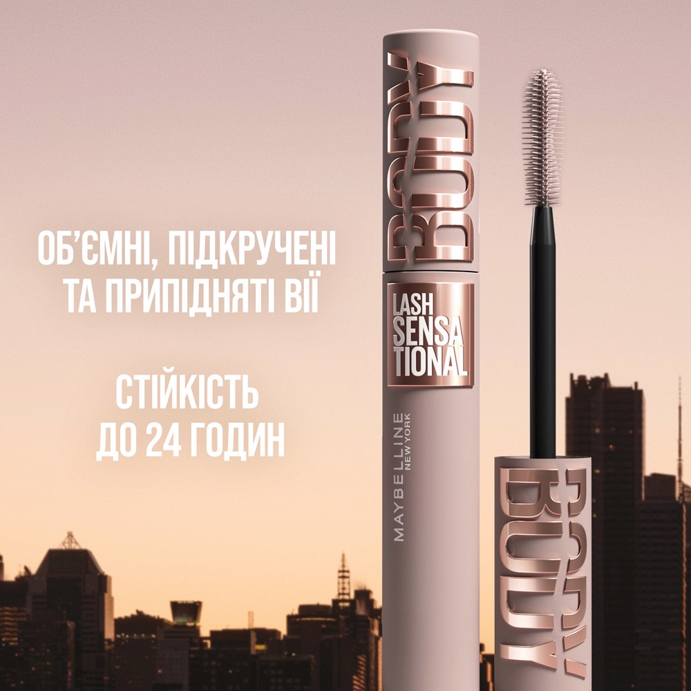 Туш для вій Maybelline New York Lash Sensational Body для об'єму та підкручення 7.5 мл фото 2