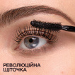 Туш для вій Maybelline New York Lash Sensational Full Fan Effect Burgundy Brown сливово-коричневий 9.5 мл фото 7