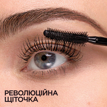Туш для вій Maybelline New York Lash Sensational Full Fan Effect Burgundy Brown сливово-коричневий 9.5 мл фото 7