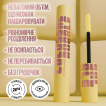 Тушь для ресниц Maybelline COLOSSAL BUBBLE чорна водостійка фото 2