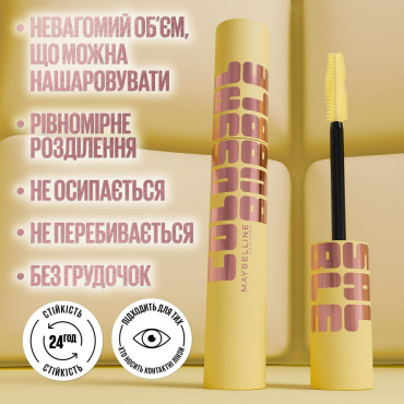 Тушь для ресниц Maybelline COLOSSAL BUBBLE чорна водостійка фото 2