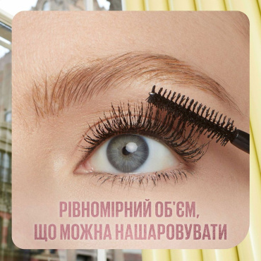 Тушь для ресниц Maybelline COLOSSAL BUBBLE чорна водостійка фото 4