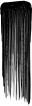 Тушь для ресниц Maybelline   Lash Sensational Sky High Cosmic black, 7.2 мл фото 1