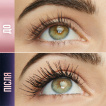 Тушь для ресниц Maybelline   Lash Sensational Sky High Cosmic black, 7.2 мл фото 4