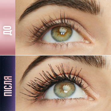 Тушь для ресниц Maybelline   Lash Sensational Sky High Cosmic black, 7.2 мл фото 4