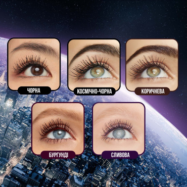 Тушь для ресниц Maybelline   Lash Sensational Sky High Cosmic black, 7.2 мл фото 8