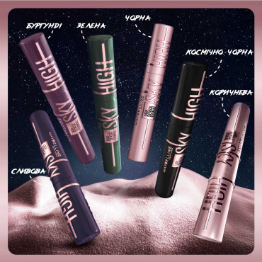 Тушь для ресниц Maybelline Lash Sensational Sky High зелена фото 2