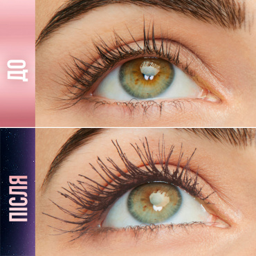 Туш для вій Maybelline New York Lash Sensational Sky High подовження коричнева 7.2 мл фото 5