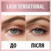 Туш для вій Maybelline New York Lash Sensational Waterproof для досконалого об’єму чорна 9.4 мл фото 7