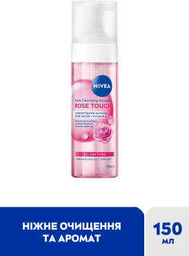 Мусс для лица NIVEA Rose Touch с витамином E очищающий 150 мл фото 1