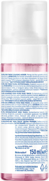 Мусс для лица NIVEA Rose Touch с витамином E очищающий 150 мл фото 6