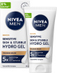 Гідрогель для обличчя NIVEA для чутливої шкіри та щетини з вітаміном E та екстрактом ромашки 50 мл фото 7
