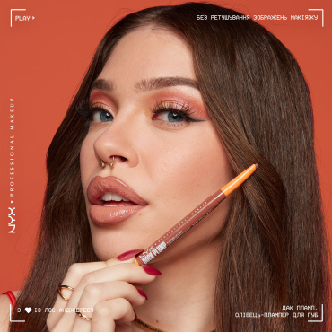 Карандаш-плампер для губ NYX Professional Makeup Duck Plump 02 Pinkjectn 0.33 г фото 5