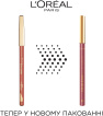 Карандаш для губ L'Oreal Paris Color Riche Couture 236 Organza 1 г фото 1