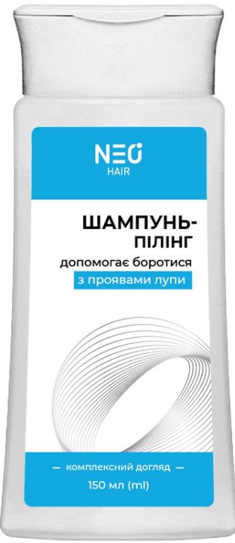 Шампунь-пілінг для волосся NEO hair що допомагає боротися з проявами лупи, 150 мл