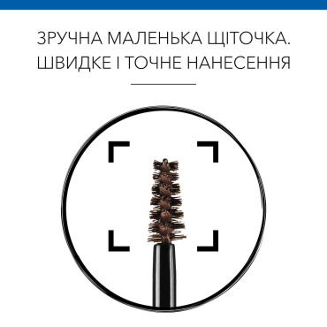 Туш для брів Bourjois Brow Fiber Oh Oui! 02 Chestnut 6.8 мл фото 3